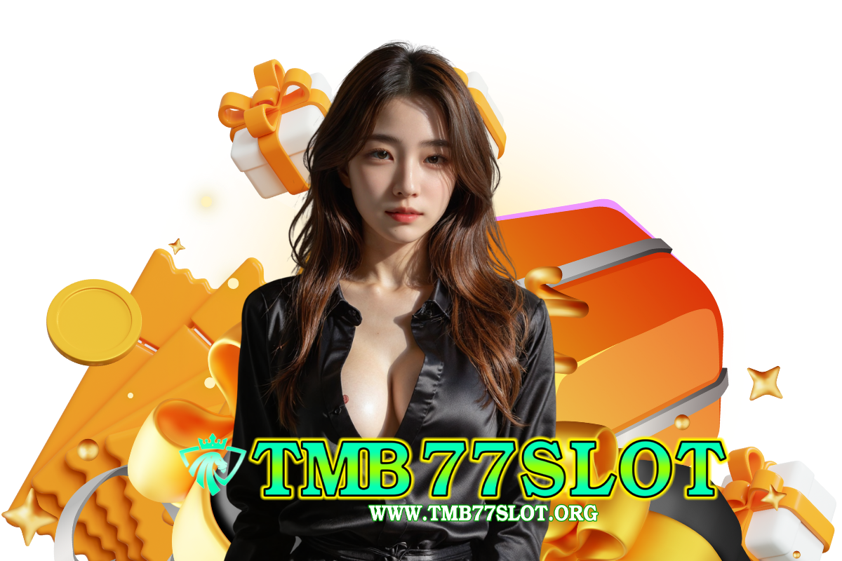 tmb77 slot สมัคร